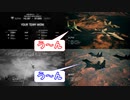 Ace Combat 7 Multiplayer534 チームデスマッチ Su-34 + HCAA