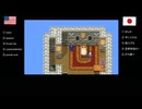 【アメリカ語でFF4】Part31かつてワシが暗黒騎士だった頃、かつて親友だった竜騎士がいてな【 tʃ 】①