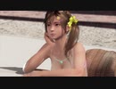 【DOAX3F】グラビアパラダイス みさき編