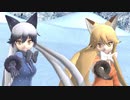 【MMDけもフレ】キタキツネとギンギツネで「ツギハギスタッカート」