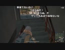 【OPR】布団ちゃんのPUBG part264【2017/09/02】