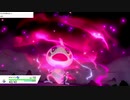 軽い縛りと初見でポケットモンスターソード＆シールド【盾編】part9。
