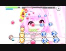 【デレステ】りあむ＆凪「ギュっとMilky Way(MAS・MAS+)」フルMISS