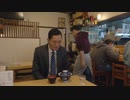 孤独のグルメseason8・全話作ってみた
