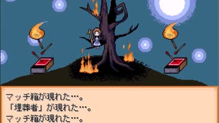 【END ROLL】レッツハッピードリーム！【実況】#9