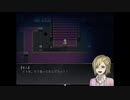 【狂い月】うるさい女2人がホラゲするとこーなるw Part4