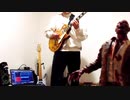 Led Zeppelin - Good Times And Bad Times 弾いてるよー。