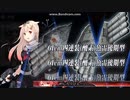 19秋(冬?)E6甲-2