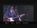 2019-4-7 ダイジェストLive at 音小屋