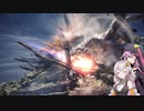 【MHWI】あかりちゃんの休日part2【VOICEROID実況】
