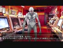 【クトゥルフ神話TRPG】浮草のように流れる人たちの「灯火山の怪」part3【実卓リプレイ】