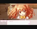 【PS4Pro】さくらさくら 立花くるみルート Part7