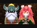 【PS4】聖剣伝説2のリメイク【プレイ動画】part05