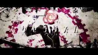 ケセラリズム ver.紅南