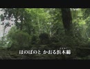 WTV　ジャンクション