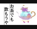 アバッキオの手持ちポケモン#16