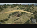 【PUBG】新アプデ：モーターグライダーで空を旅する！