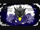【僕のヒーローアカデミア THE MOVIE ヒーローズ：ライジング】ハイヤーグラウンド ～オルゴールアレンジ～【sumika】