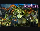 【ドラゴンズクラウン】ぼくらはピチとムチとムキ Part.10【実況】