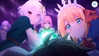 【プリンセスコネクト！Re:Dive】メインストーリー 第15章 第4話