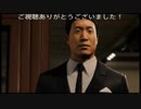 Marvel's Spider-Manプレイ動画07