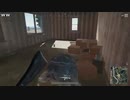 【OPR】布団ちゃんのPUBG part267【2017/09/03】
