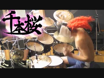 人気の 演奏してみた ダイナ四 動画 77本 ニコニコ動画