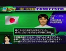 【ゆっくり実況】サカつく2を超久しぶりにやってみた part39