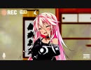 【CeVIO劇場】未来の私へ