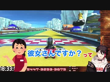 愛園さんへのプレゼントを買いに行ったら店員に勘違いされた三枝明那