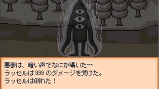 【END ROLL】レッツハッピードリーム！【実況】#10