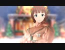 メリー（ビリー）