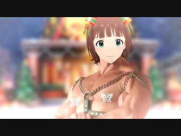 メリー（ビリー）