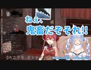 兎田ぺこら渾身のギャグをミュートで潰すマリン船長【鬼畜ぅ！！】