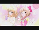 [デレステMV]「ギュっとMilky Way」 櫻井桃華 古賀小春