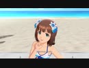 【春研】天海春香「Happy!」シーブルームカーテン