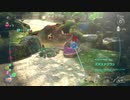 ピクミン3 オオスナフラシ・タテゴトハチスズメの小ネタ集