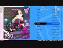 【ニコ生】もこう『ぽけ』5/15【2019/12/18】