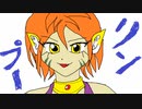 コメ拾い⑤ ブレスオブファイア２編その４