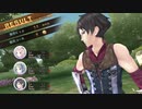 【実況】毎日「メルルのアトリエ」をしよう Part13