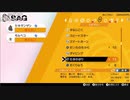 【ニコ生】もこう『ぽけ』6/15【2019/12/18】