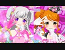 完全合体合金おちゃんぷりZ.mp04 クラゲとコラボと時々リボン
