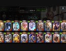 【倍速】ロイヤルでグランプリpart677【オールスター2pick】
