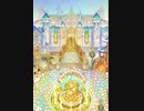 【30分間耐久】ポドールイ(アレンジ、ロングver)【ロマサガRS】