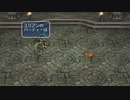 【実況】Romancing Saga3 リマスター Part13