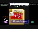 【ディアボロの大冒険】DiabloHackDoOrDieでレクイエムの大迷宮　その1