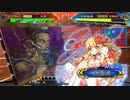 【覇者　証9昇格戦】ケニア使いの妙な人【対7枚仇討ちワラ】