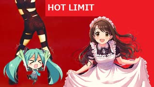 擬似的ハモリ HOT LIMIT【島村卯月】