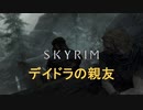 おじさんの秘密基地　ＳＫＹＲＩＭ　16