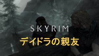 おじさんの秘密基地　ＳＫＹＲＩＭ　16